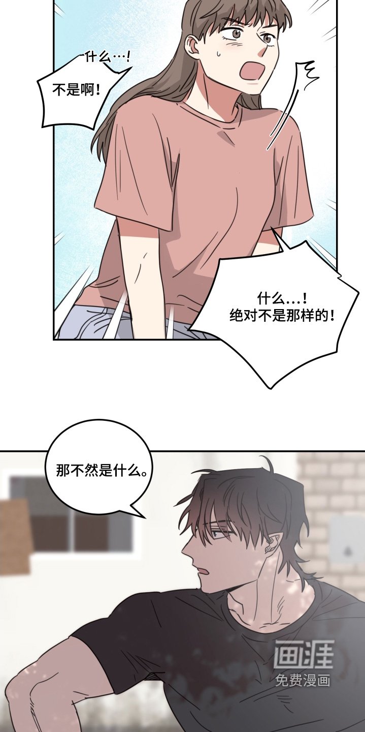 第64章：【第二季】我的父母
