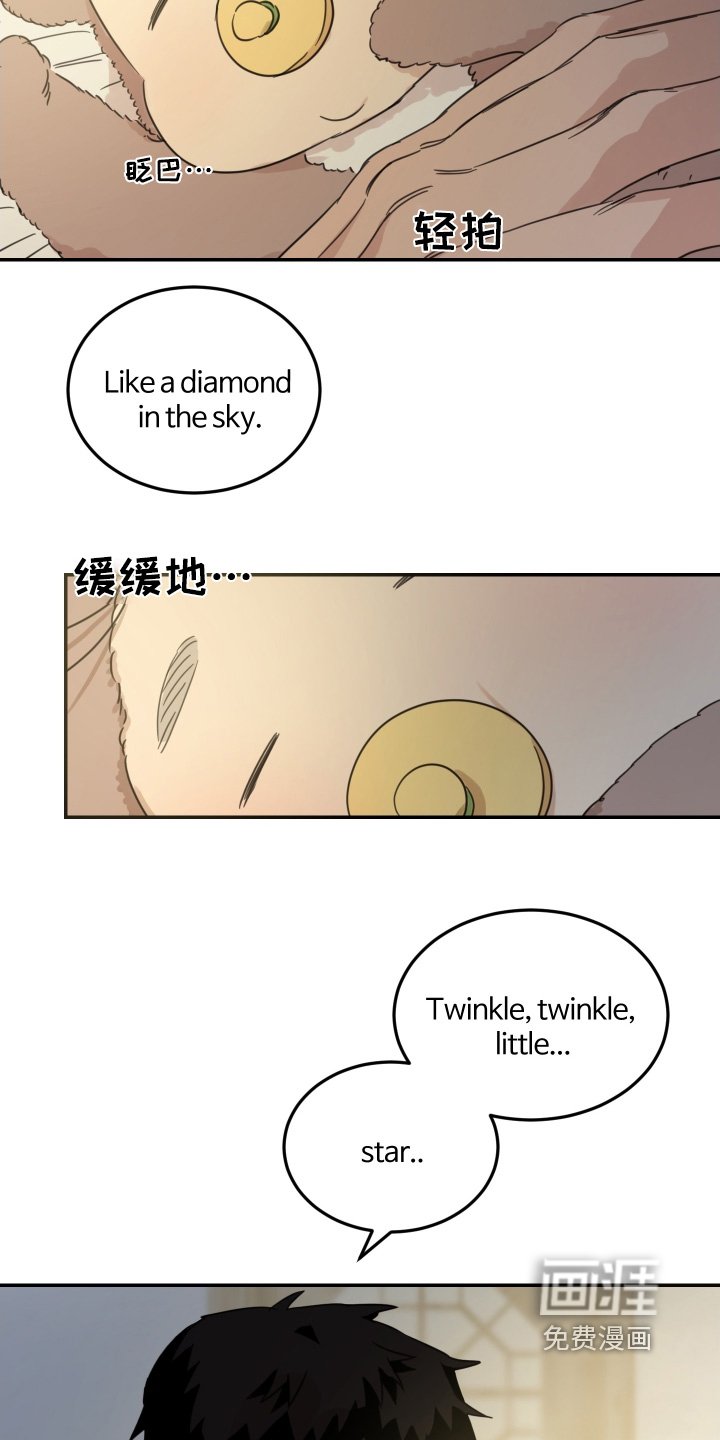 第65章：【第二季】你怎么想
