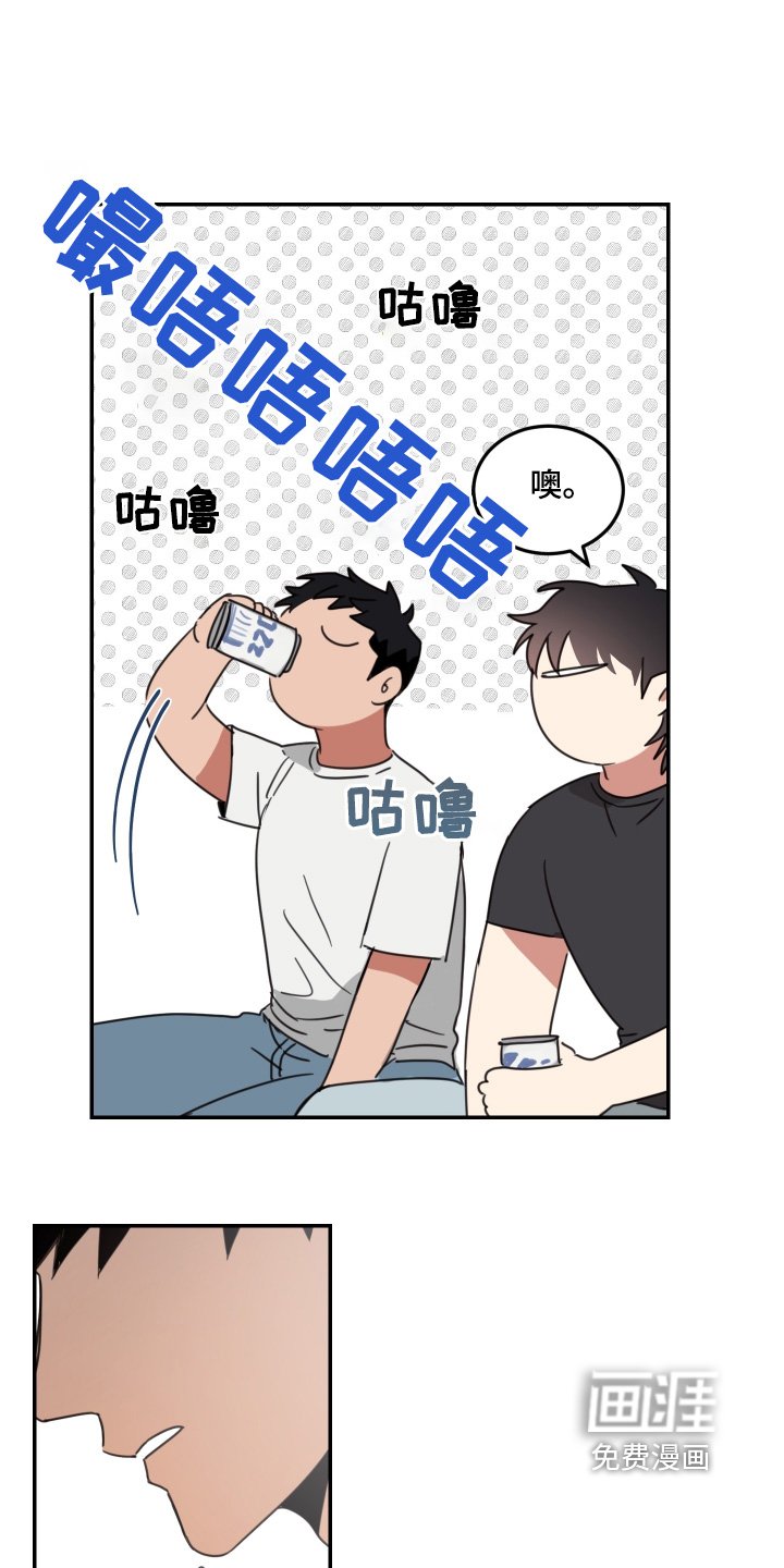 第65章：【第二季】你怎么想
