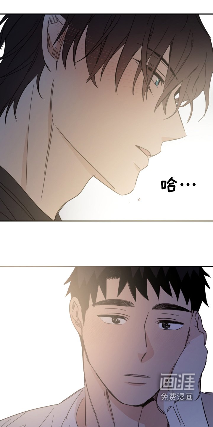 第67章：【第二季】我也是