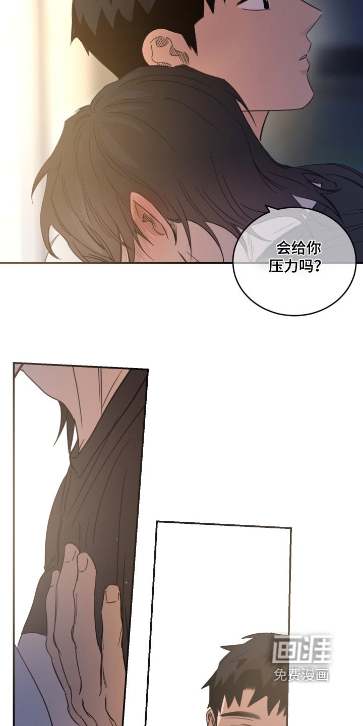 第67章：【第二季】我也是