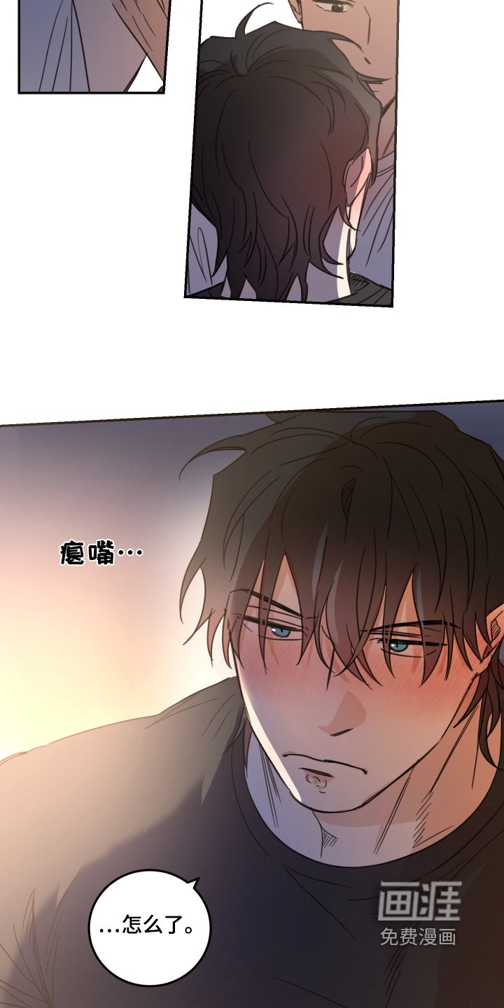 第67章：【第二季】我也是