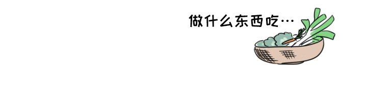 第67章：【第二季】我也是