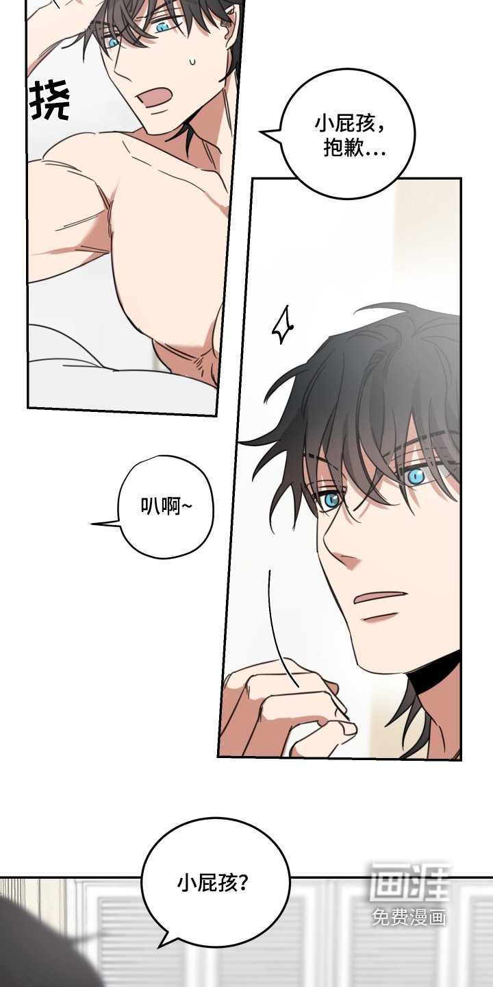 第68章：【第二季】奶奶还好嘛