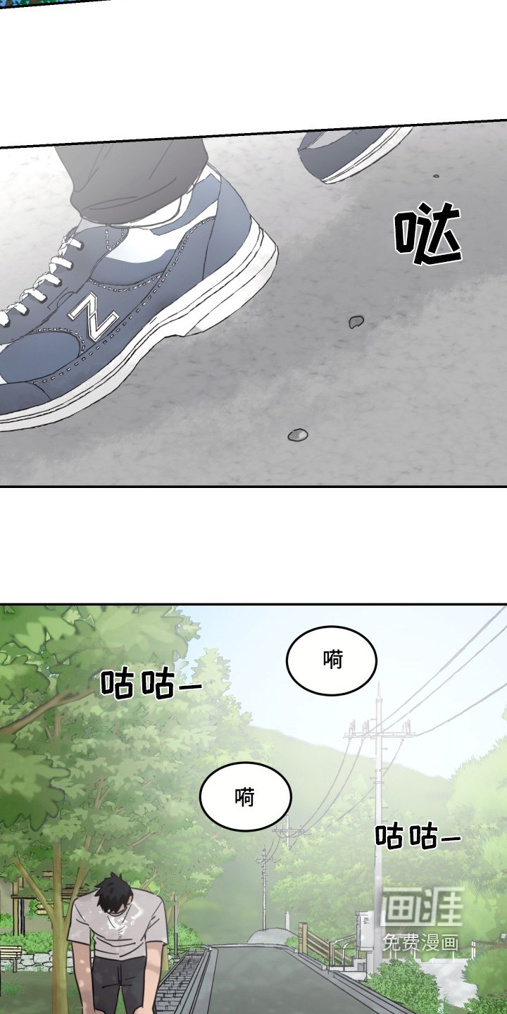 第68章：【第二季】奶奶还好嘛