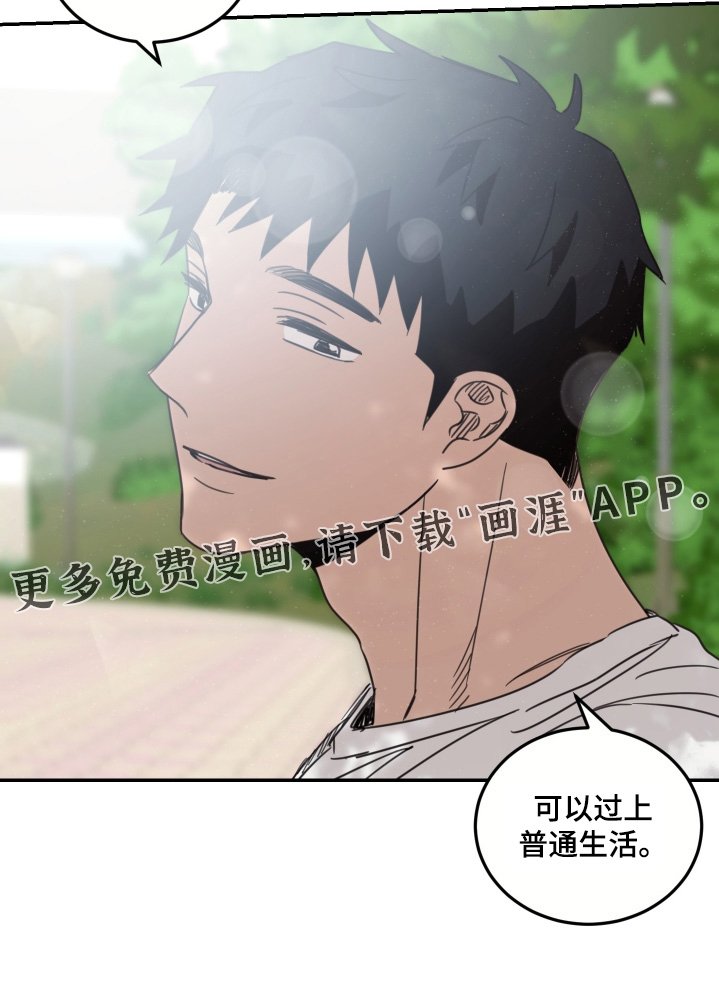 第68章：【第二季】奶奶还好嘛