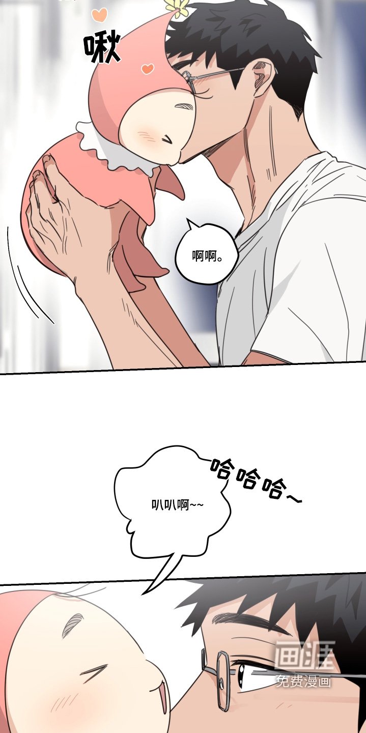 第70章：【第二季】超级好吃