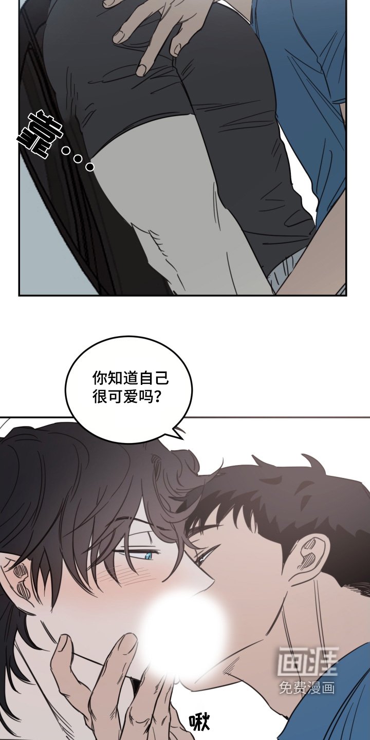 第71章：【第二季】注意安全