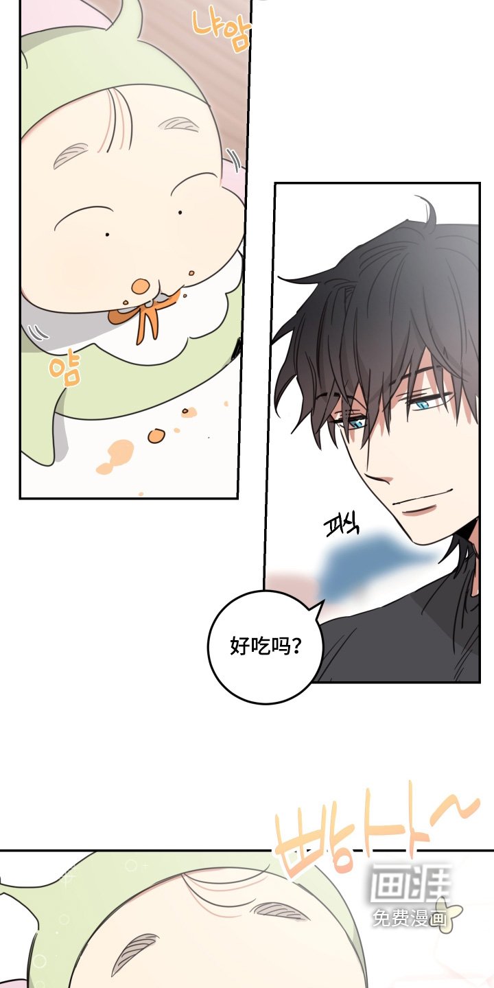 第72章：【第二季】先吃饭