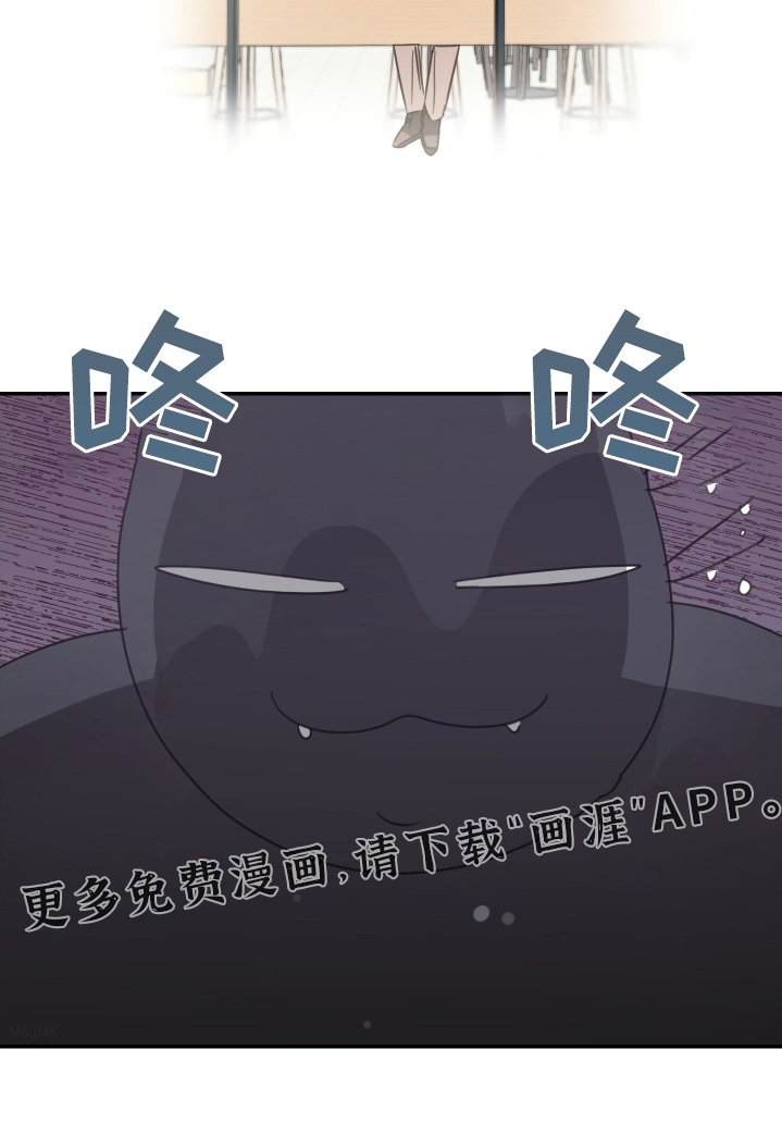 第74章：【第二季】想告诉他