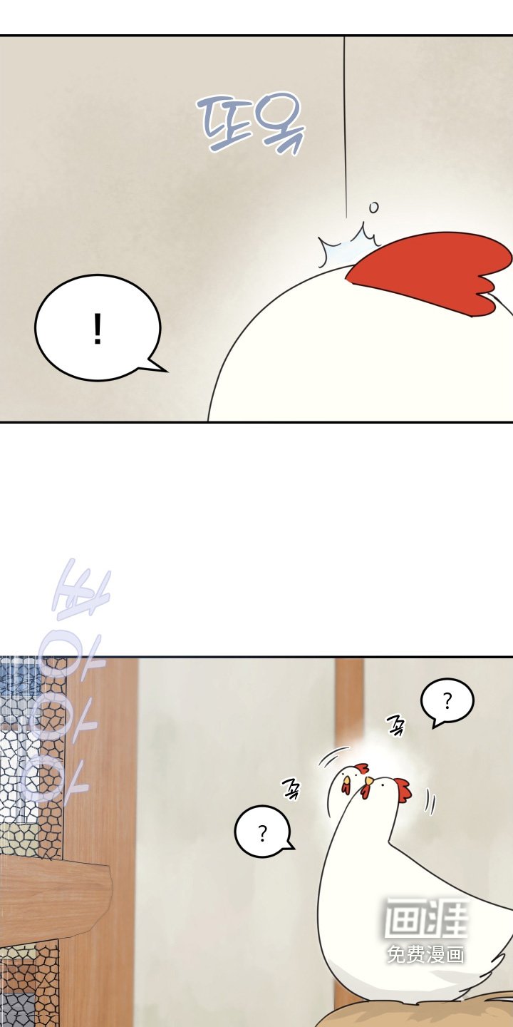 第76章：【第二季】多亏了你