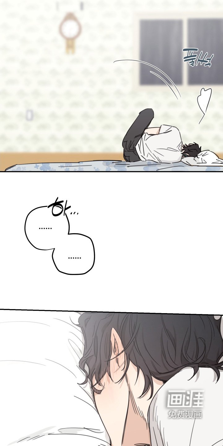 第77章：【第二季】想你了