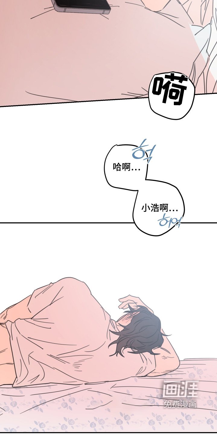 第78章：【第二季】我回来了