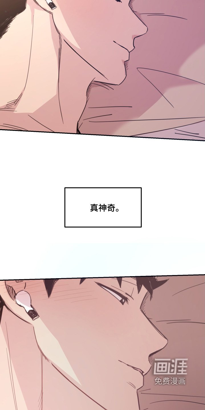 第78章：【第二季】我回来了
