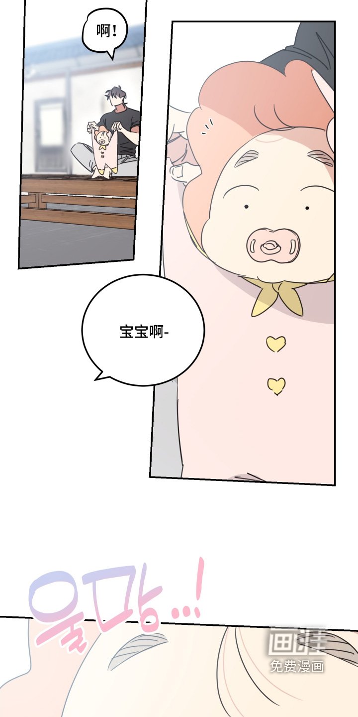 第78章：【第二季】我回来了