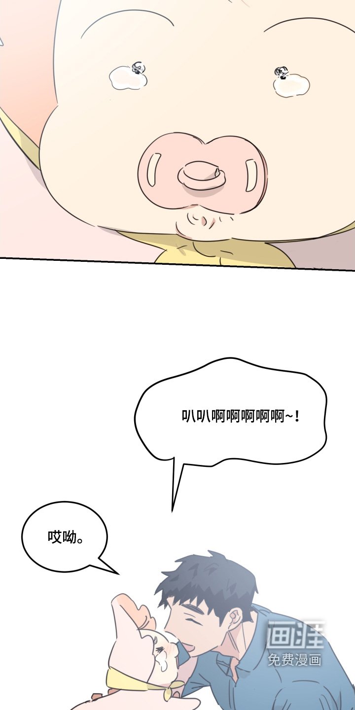 第78章：【第二季】我回来了