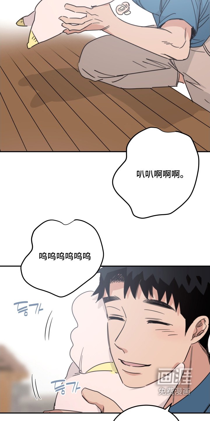 第78章：【第二季】我回来了