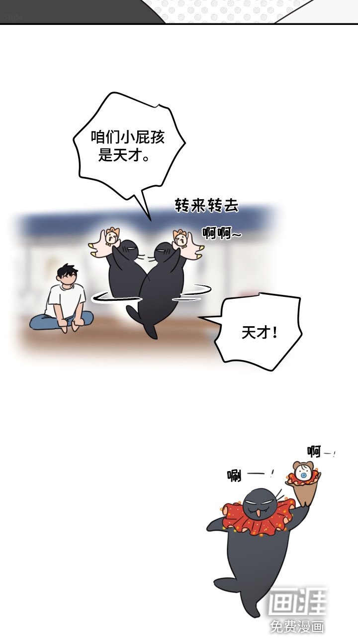 第78章：【第二季】我回来了