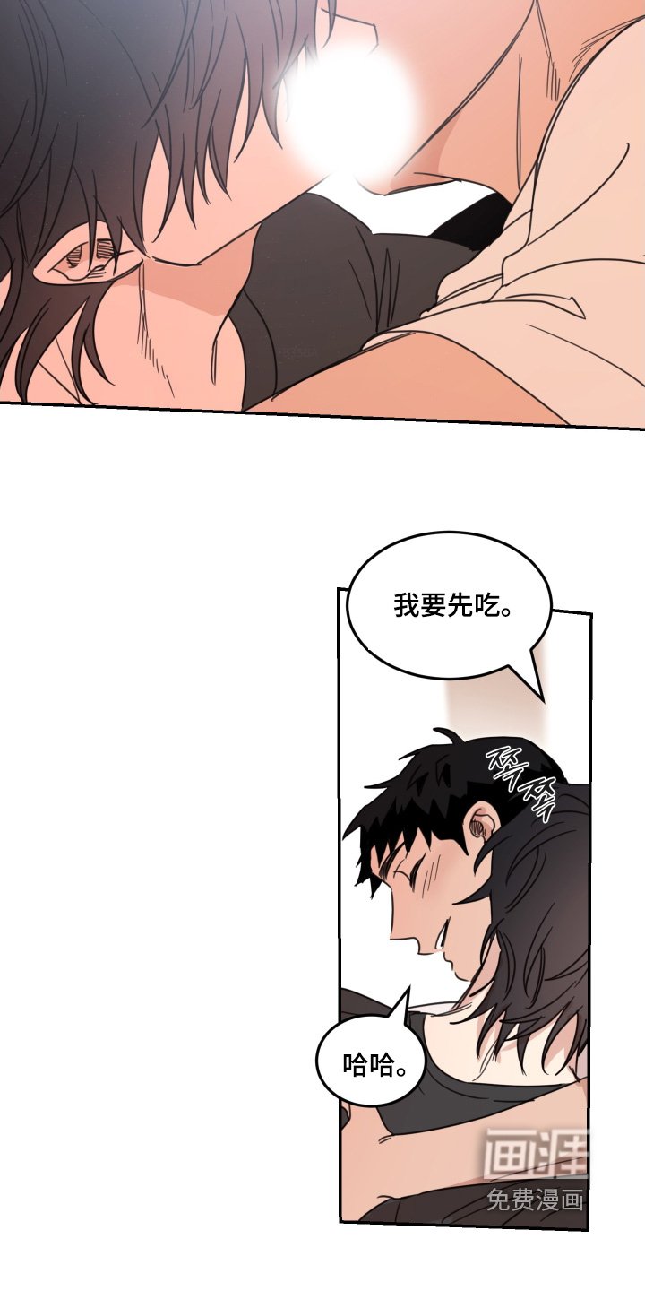 第80章：【第二季】剪头发