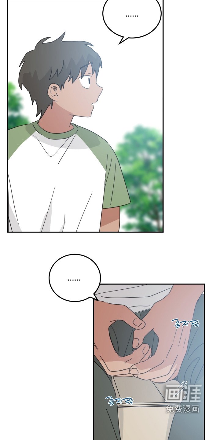 第87章：【第二季】也只有自己