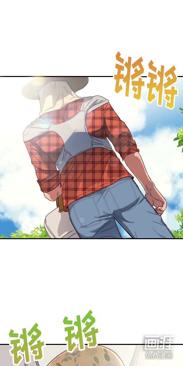 第9章：除草