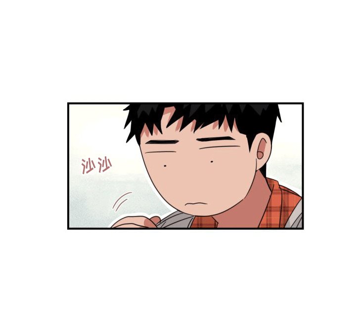 第9章：除草