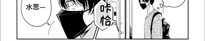 第6章：想念
