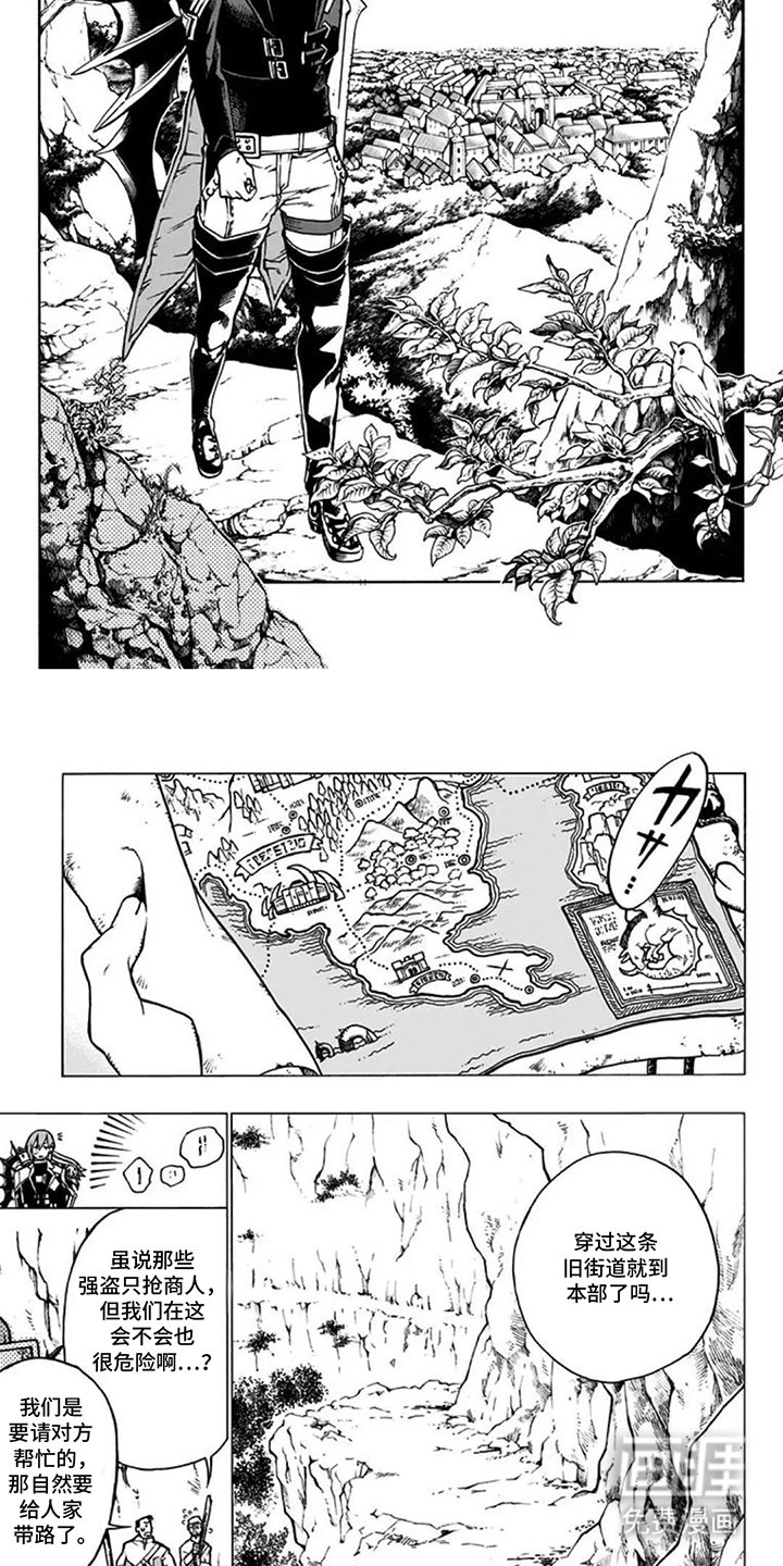 第14章：人偶新作