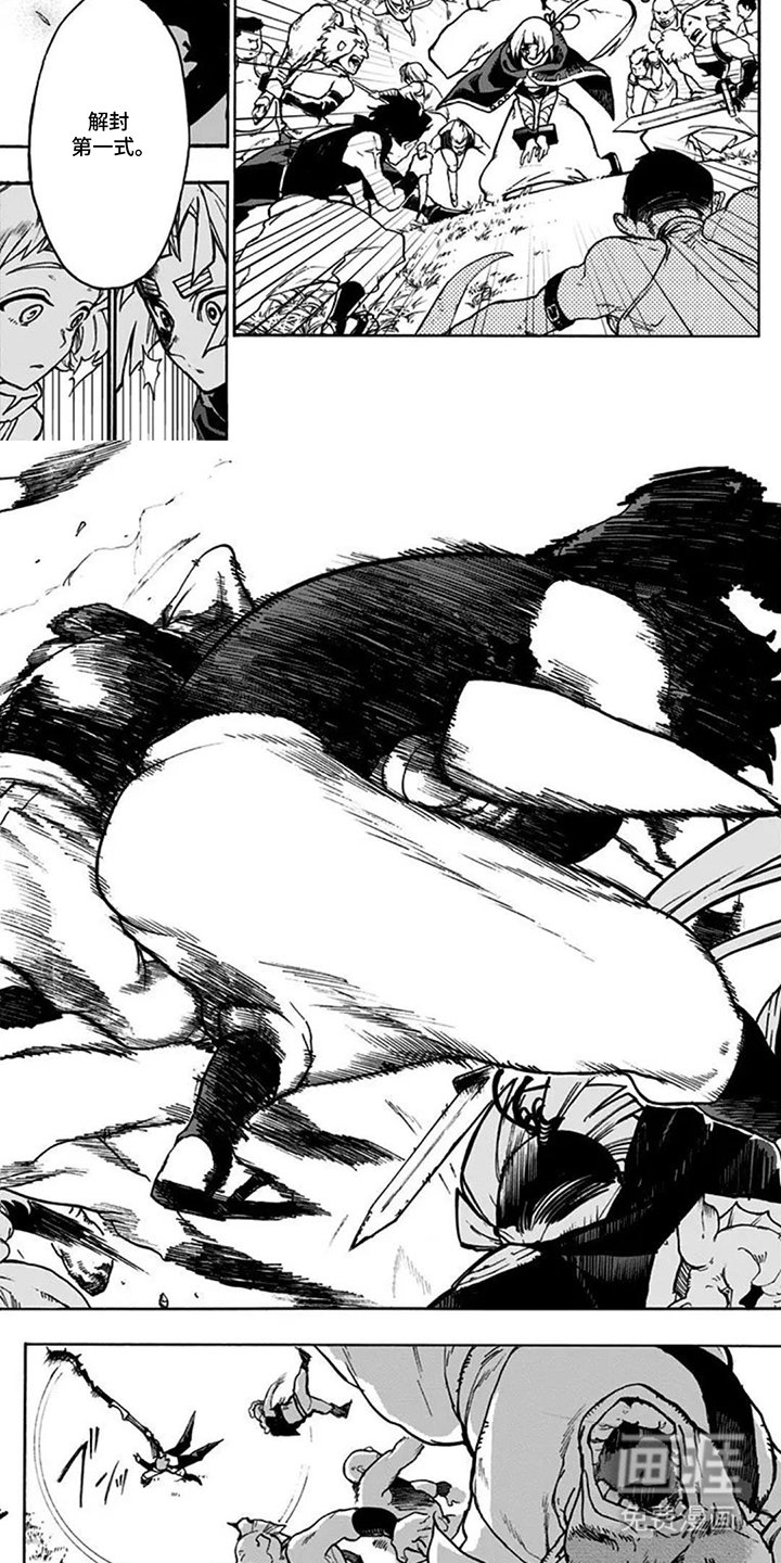 第17章：目标