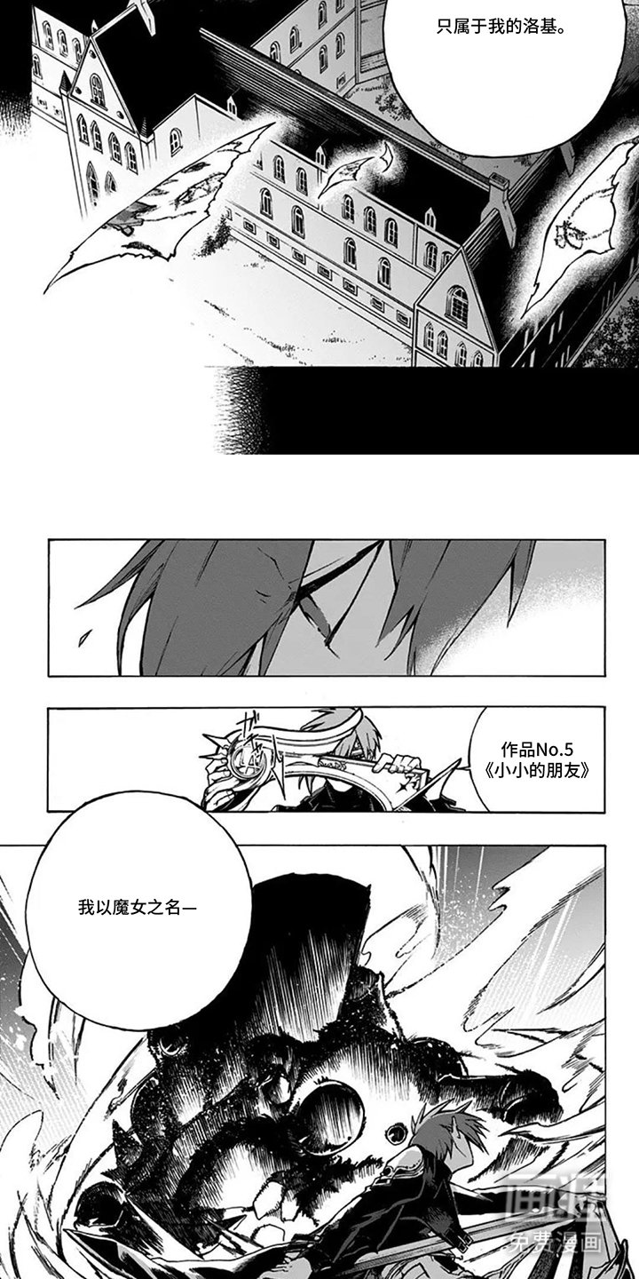 第7章：约定
