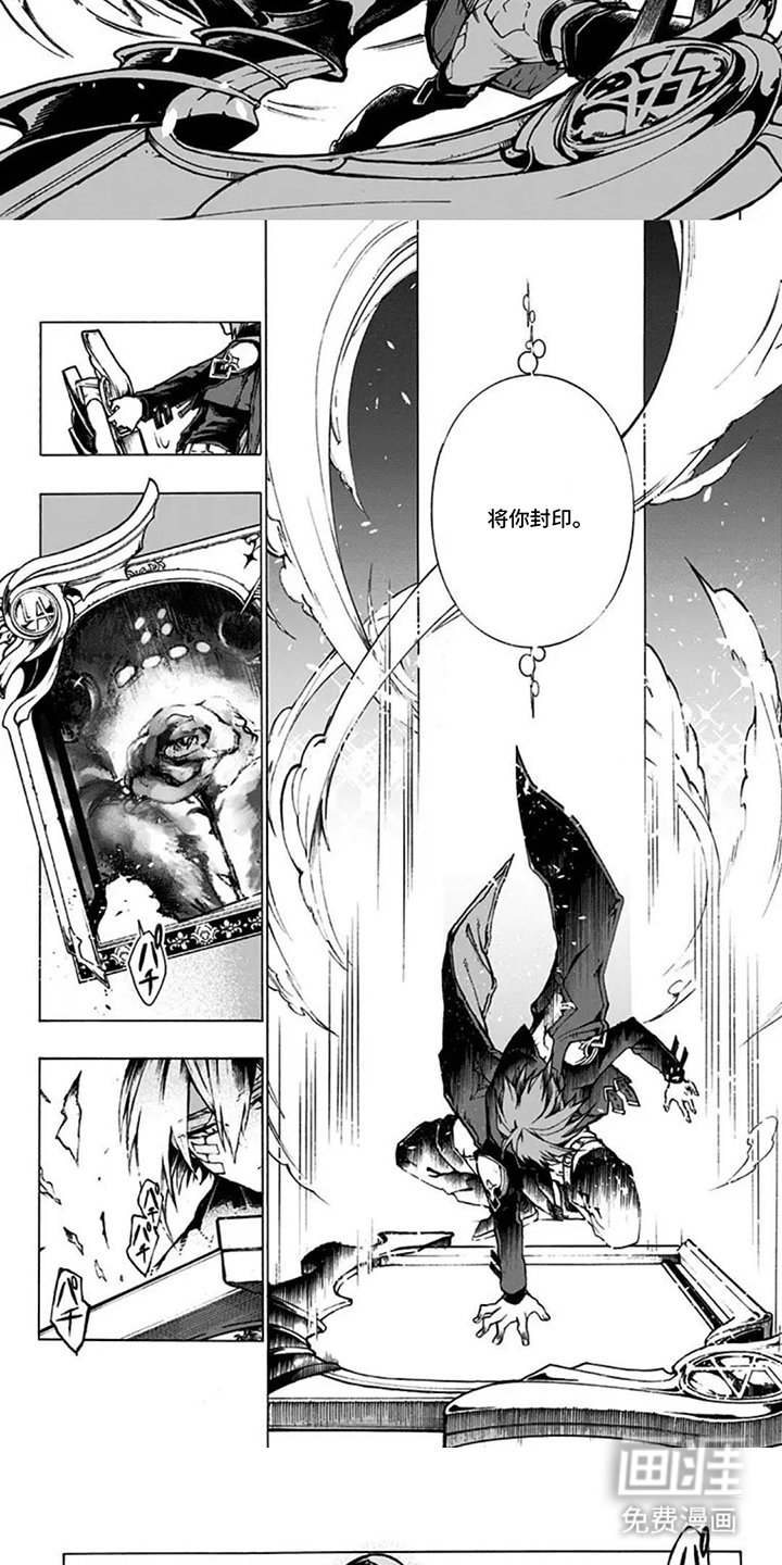 第7章：约定
