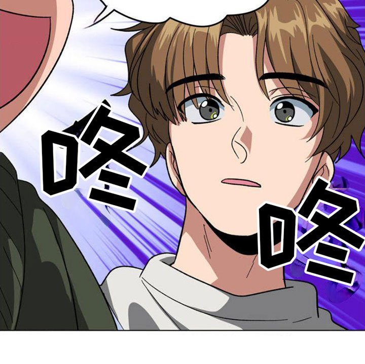 第1章：悲剧序幕