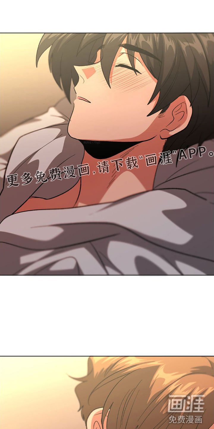 第10章：洗澡