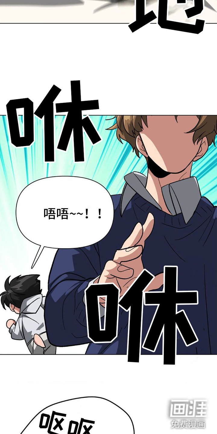 第10章：洗澡
