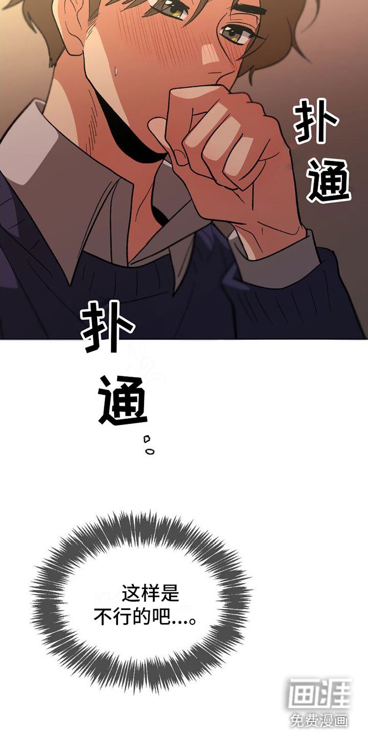 第10章：洗澡