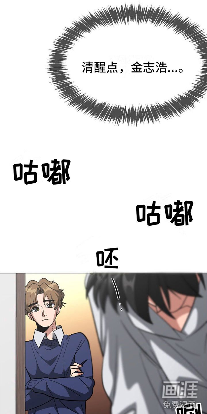 第10章：洗澡
