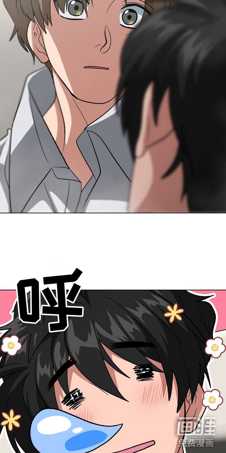 第10章：洗澡