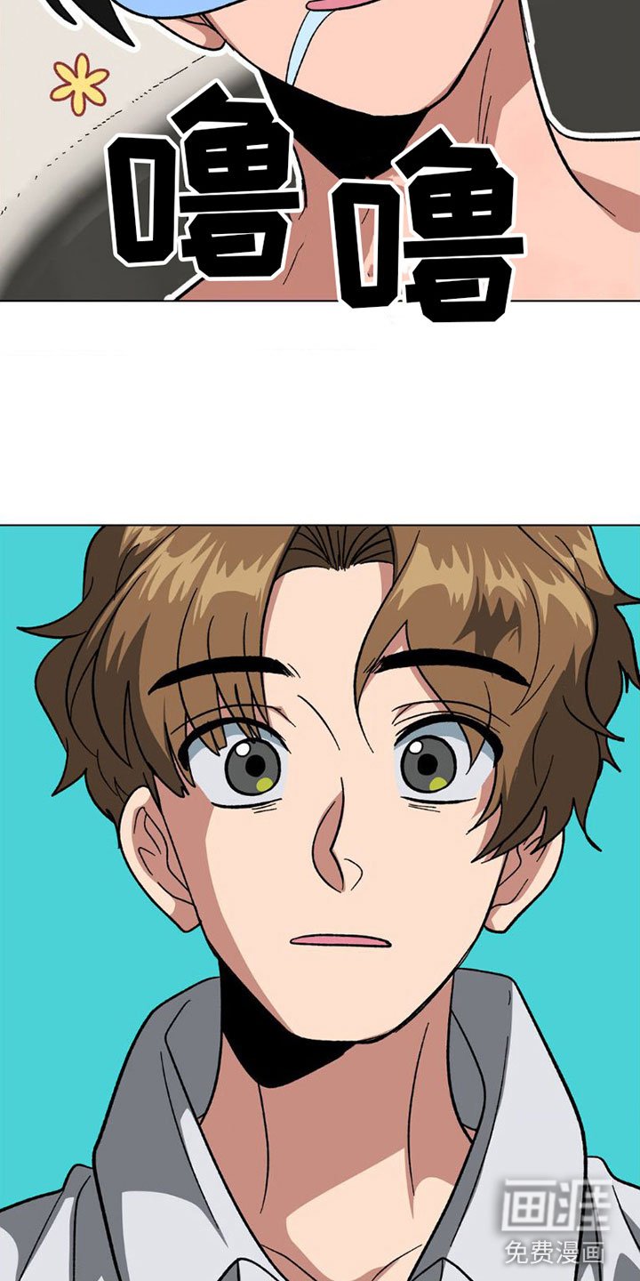 第10章：洗澡