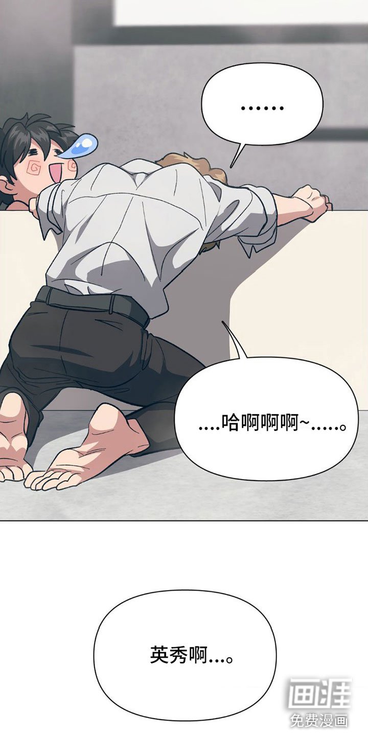 第10章：洗澡