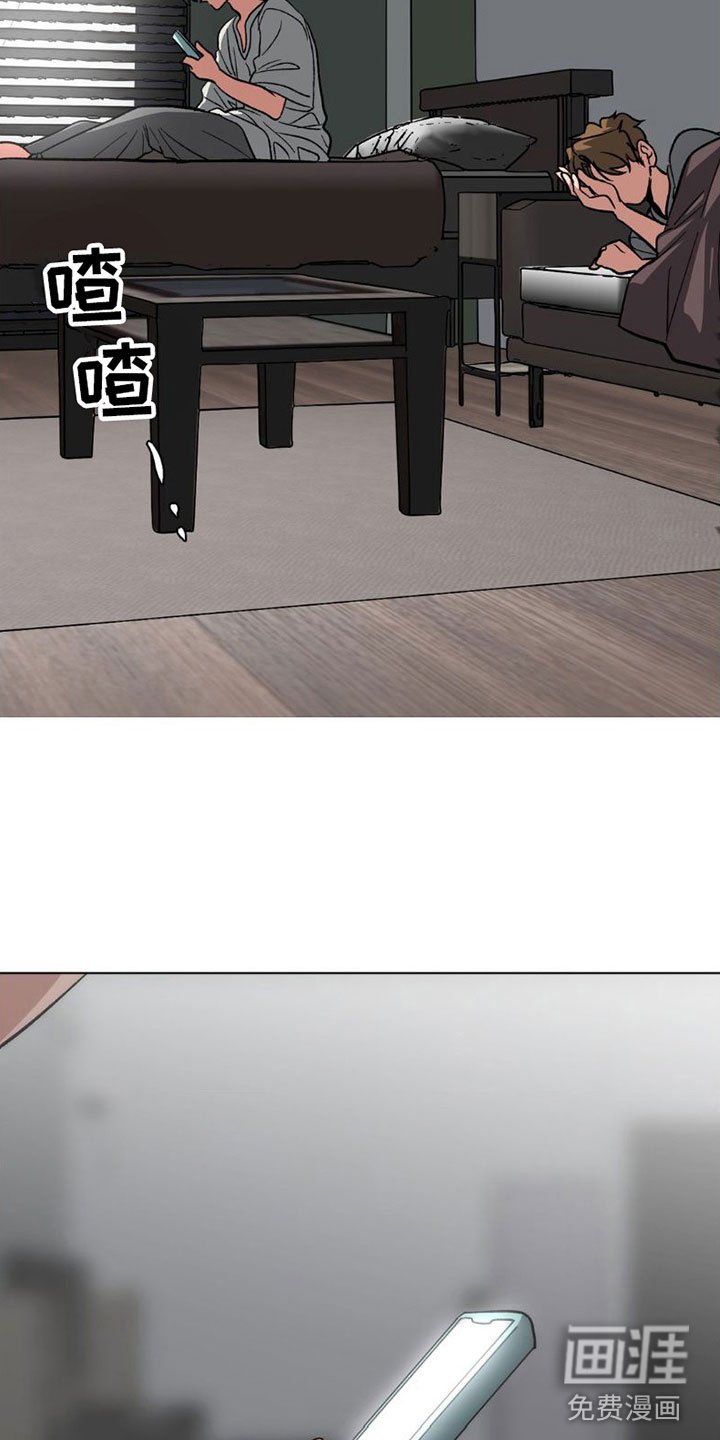第10章：洗澡