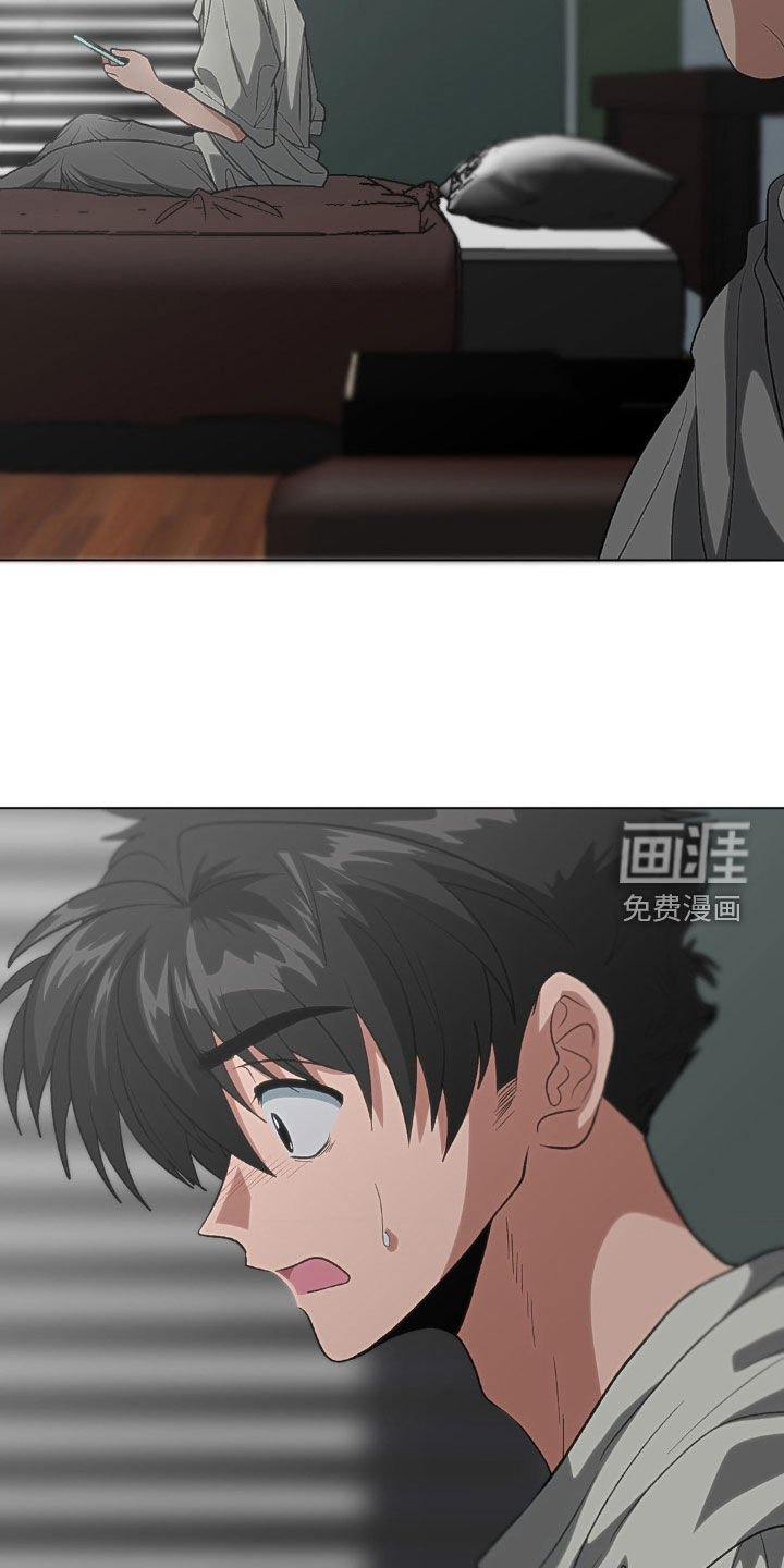 第11章：聚会