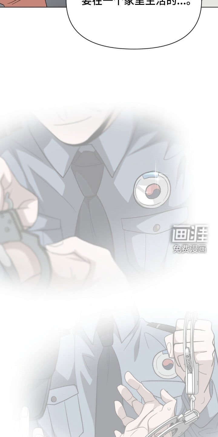 第11章：聚会