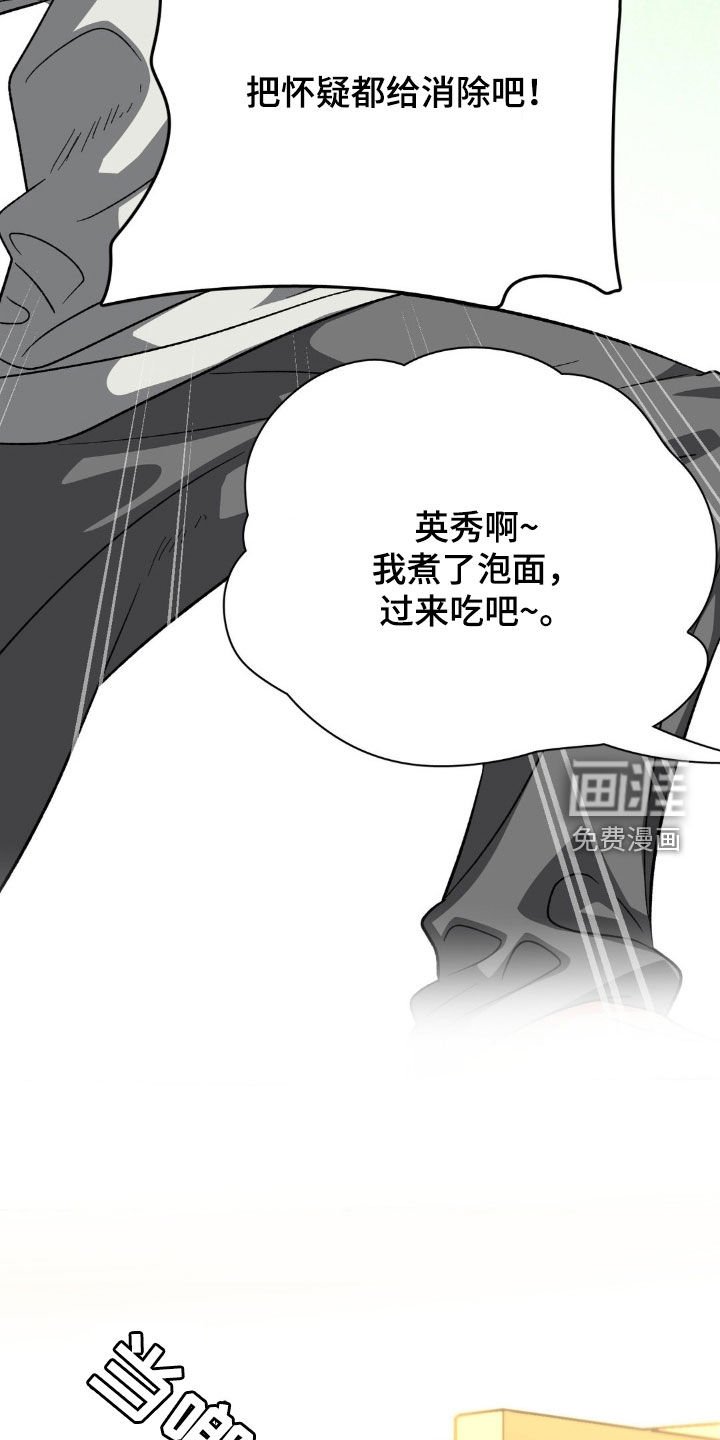 第11章：聚会