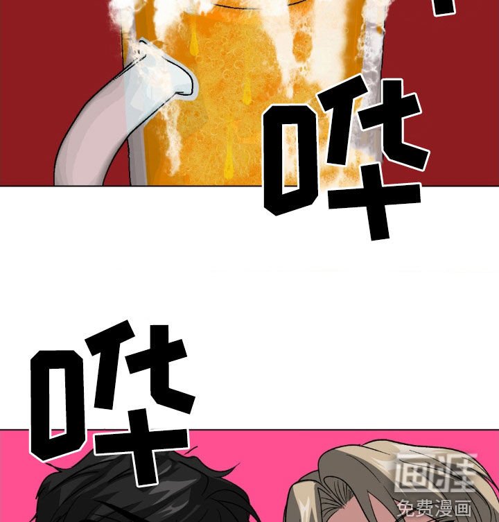 第11章：聚会