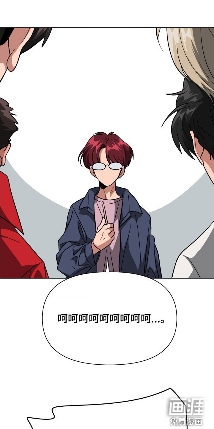 第11章：聚会