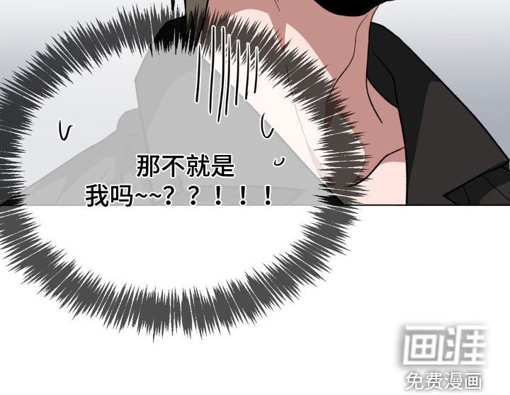 第12章：对手
