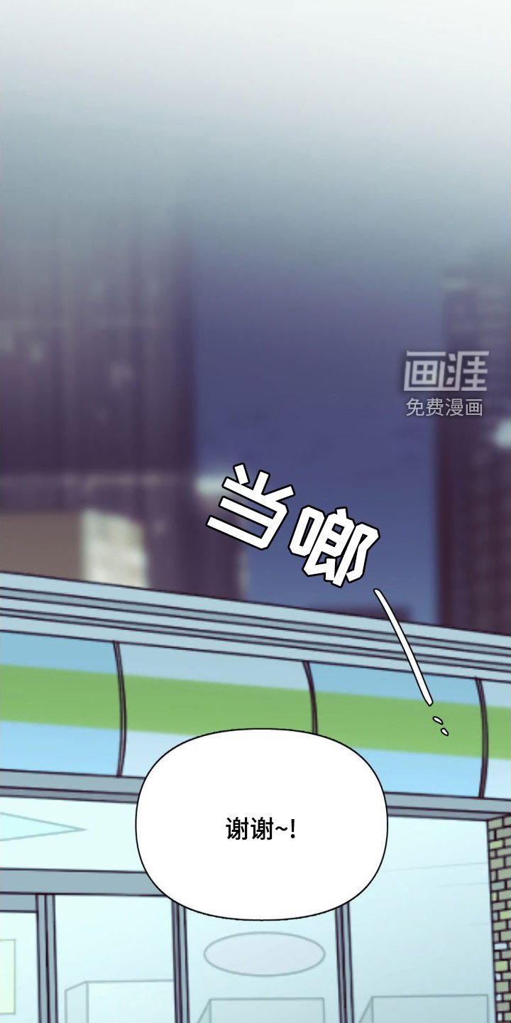 第13章：命中注定