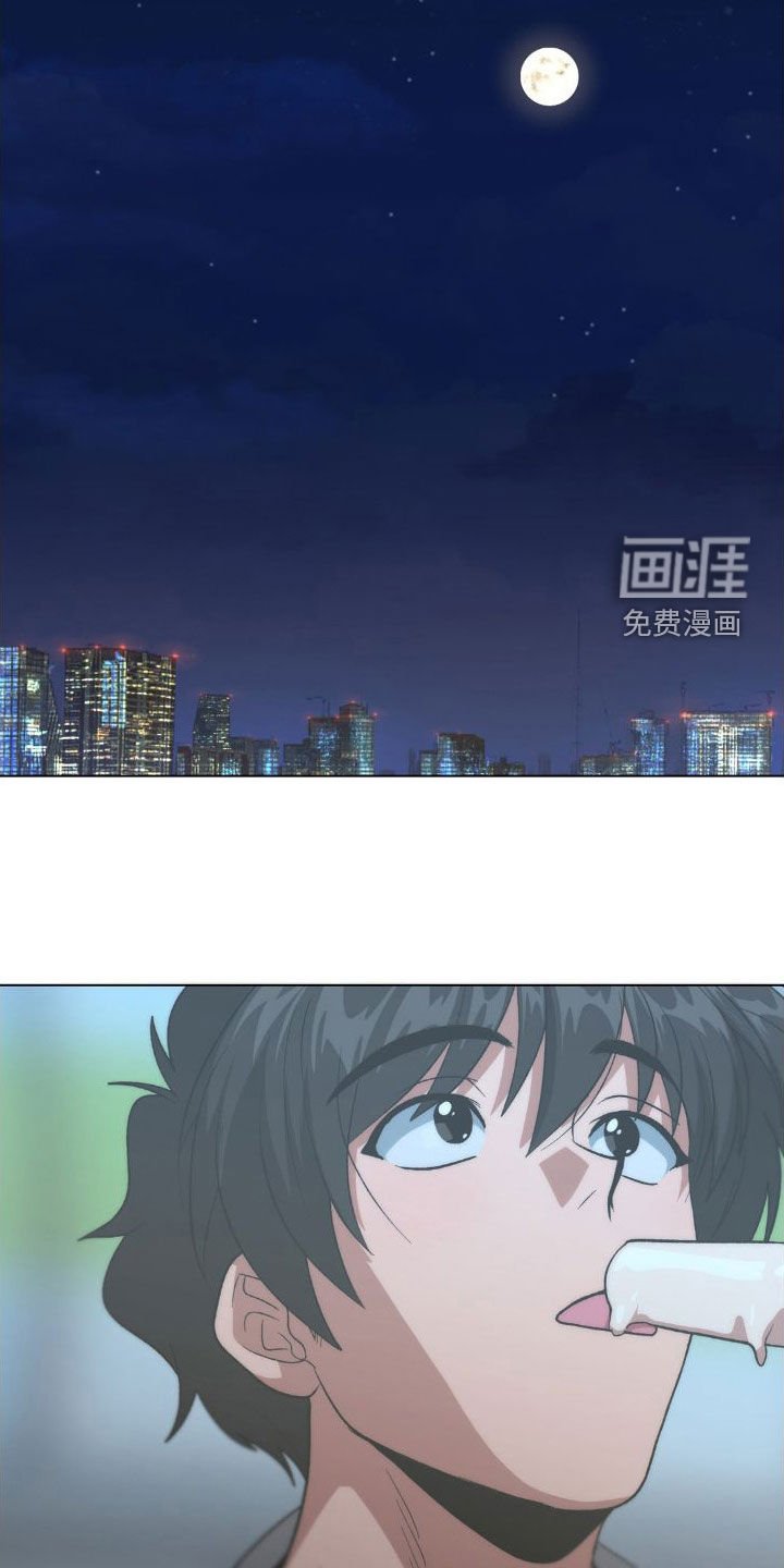 第13章：命中注定