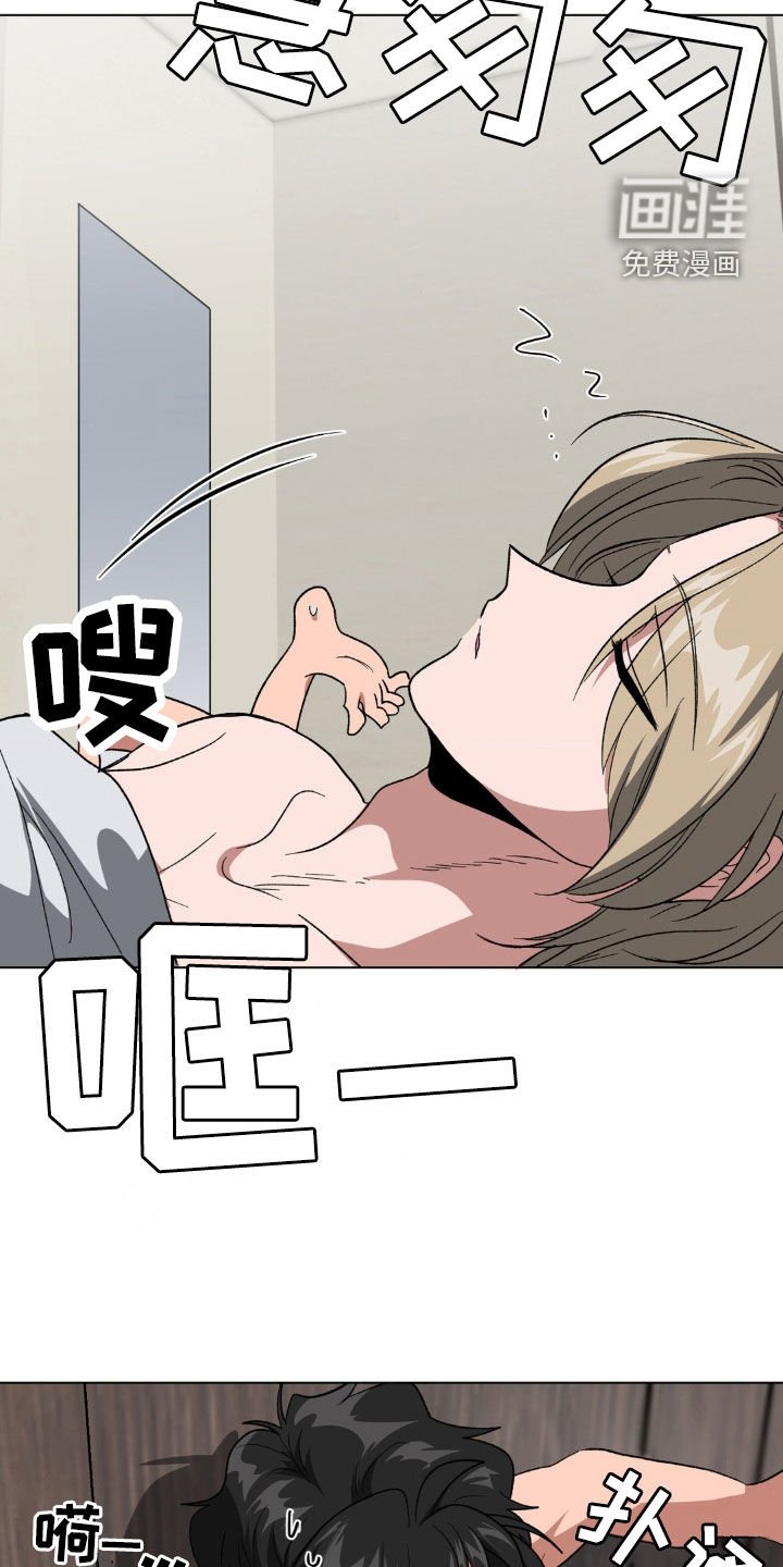 第15章：想不起来