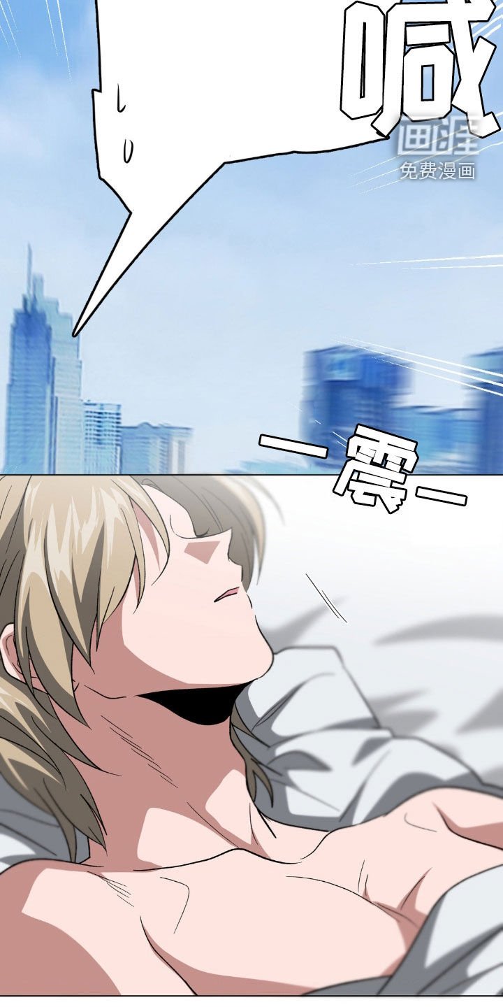第15章：想不起来